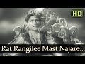 Raat Rangilee Mast Nazare - Dulari Songs - Suresh - Madhubala - Mohd Rafi