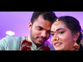 Radhika  rajavardhan reddys engagement teaser 2021 teluguengagement