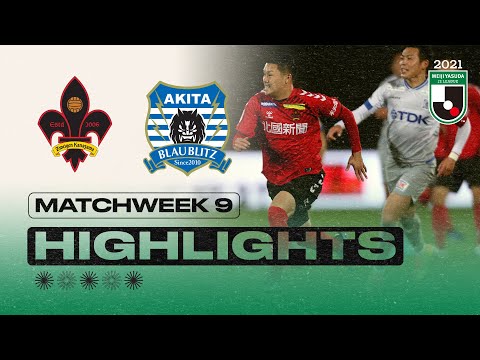 Kanazawa Blaublitz Goals And Highlights