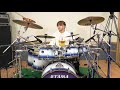 TRIX/First Time Drum Cover