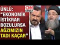 Cübbeli Ahmet Hoca ve Hakan Bayrakçı'dan 'FETÖ' ve 'PKK' açıklaması