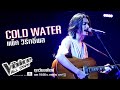 แพ็ค วิริทธิ์พล - Cold Water - The Voice All Stars