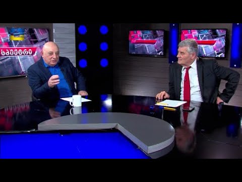 პუტინის დასასრული კოშმარული იქნება.  თუ არ გააჩერეს, ყველანაირი კონტროლი დაკარგული აქვს- გელბახიანი