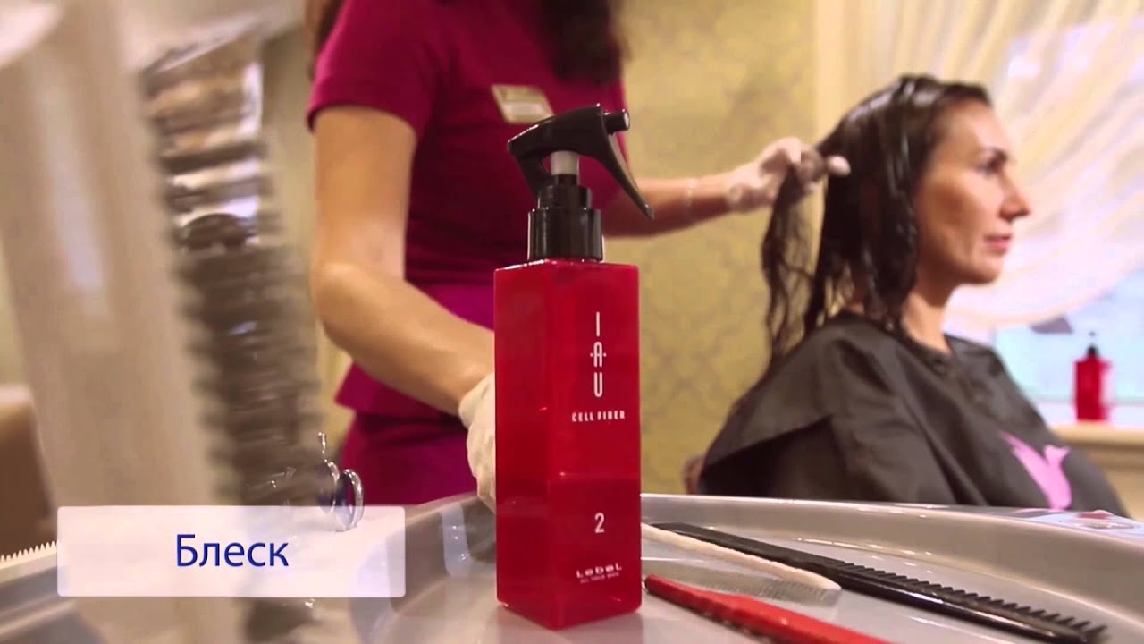 СПА-программа восстановления волос \"Абсолютное Счастье\" - YouTube