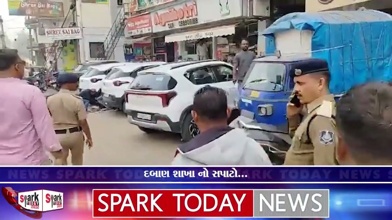 દબાણ શાખા નો સપાટો... 2026| Spark Today News Vadodara