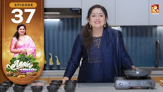 Annies Kitchen Let's Cook with Love |EP :37|Amrita TV