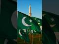 Pakistan zindabad #pakistan