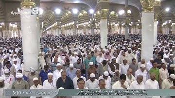 صلاة الفجر للشيخ علي الحذيفي اليوم الجمعة 1438/7/17- المسجد النبوي - سورة القمر كاملة
