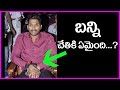 Allu Arjun injured during Sarainodu film shooting