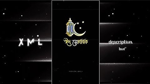 Eid Mubarak🌙🕌 || Eid SPECIAL 🕌🥰 || NEW TREND XML FILE🥵||TIK TOK TREND XML ALIGHTMOTION XML FILE...!