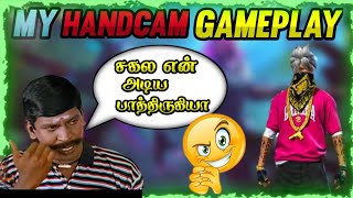 hand cam one tap match 🔥 with war 2k 3 finger vs 4 finger screenshot 5