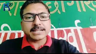 KTV_KALIMPONG NEWS_10th_September_2021 आज_दिनभरिको_समाचार I