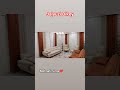 Samarqand Jalyuzi Pardalar#home #жалюзи