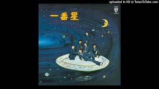 Hiroshi Satomi \u0026 Ichibanboshi おもいで