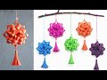 Creative and simple paper wall hanging  diy easy wall decoration ideas