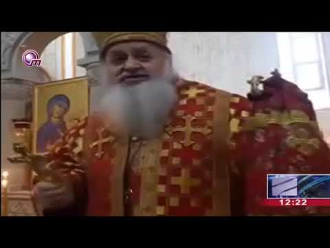 ვინც უპირისპირდება პატრიარქს ეკლესიამ ყველა უნდა განკვეთოს