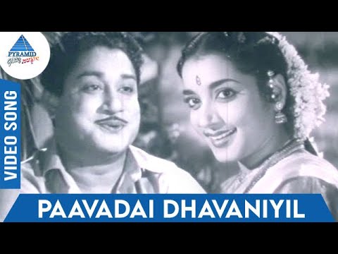 Nichaya Thaamboolam Tamil Movie Songs  Paavadai Dhavaniyil Video Song  TM Soundararajan  MSV TKR