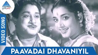 Video thumbnail of "Nichaya Thaamboolam Tamil Movie Songs | Paavadai Dhavaniyil Video Song | TM Soundararajan | MSV TKR"