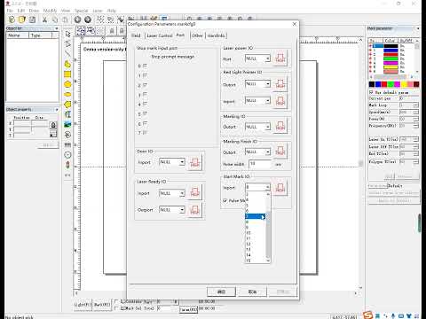 laser marking machine EZCAD for Pedal and Gate  Setting