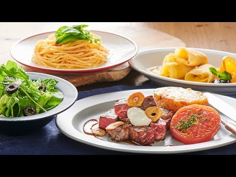 がっつり食べてパワーチャージ！贅沢ステーキランチ＜201907_セレクトクラスCメニュー紹介＞