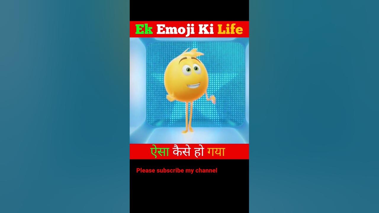 ek-emoji-ke-life-ki-story-aisha-kya-hua-isake-sath-shorts