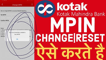 how to change mpin in kotak bank 811| kotak mobile banking login | Mobile Banking App MPIN change