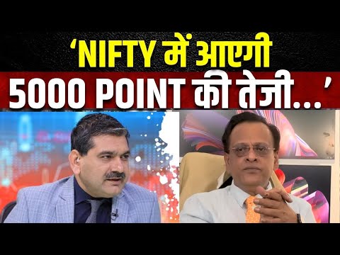 Sushil Kedia Latest | Sushil Kedia Today | Sushil Kedia CNBC Today | Sushil Kedia Zee Business