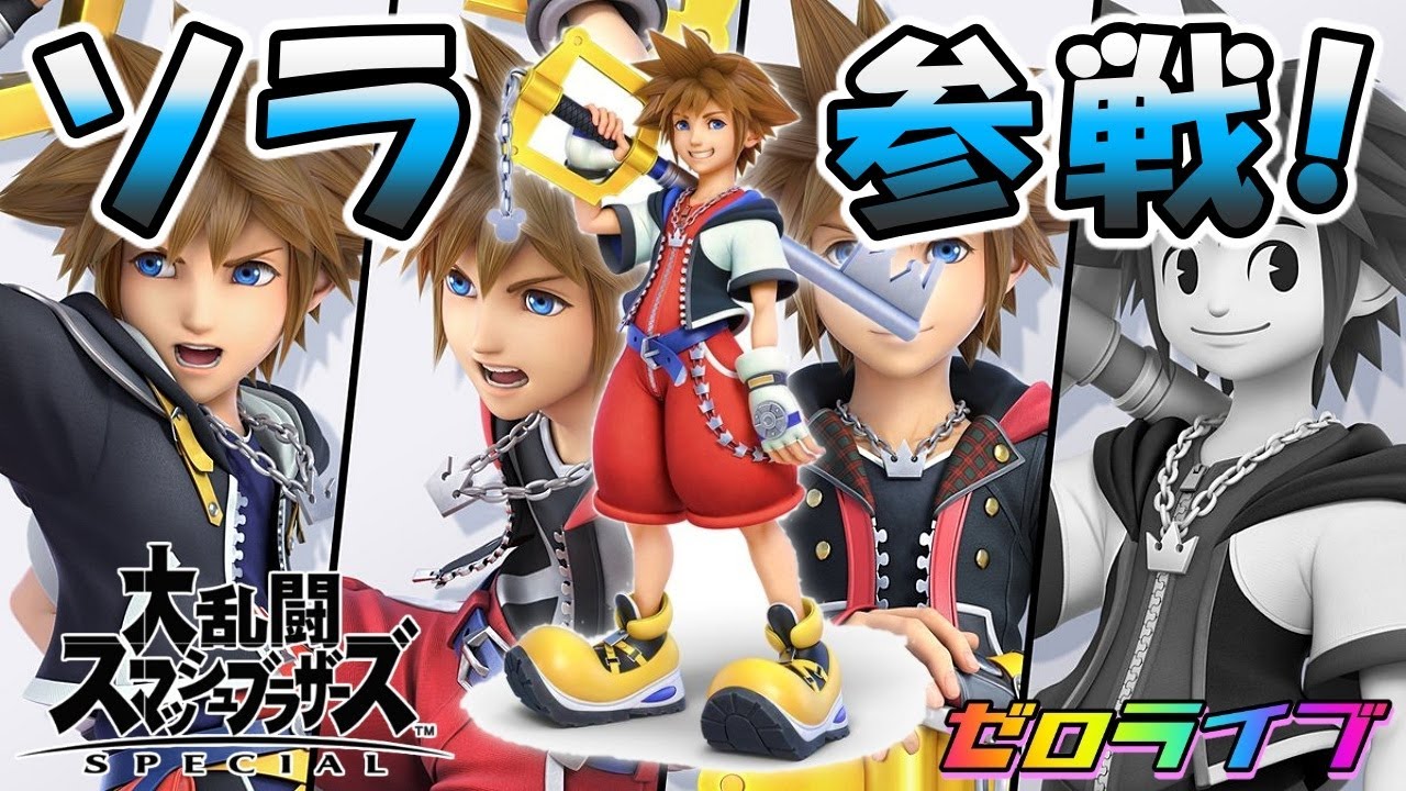 ご確認用 ◆ ソラ 様 ソラ様ご確認用 - メルカリ