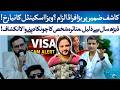 Visa Fraud Victim Accuses Kashif Zameer’s | Must Watch Interview| Rehan Tariq | RTS with 24 Plus