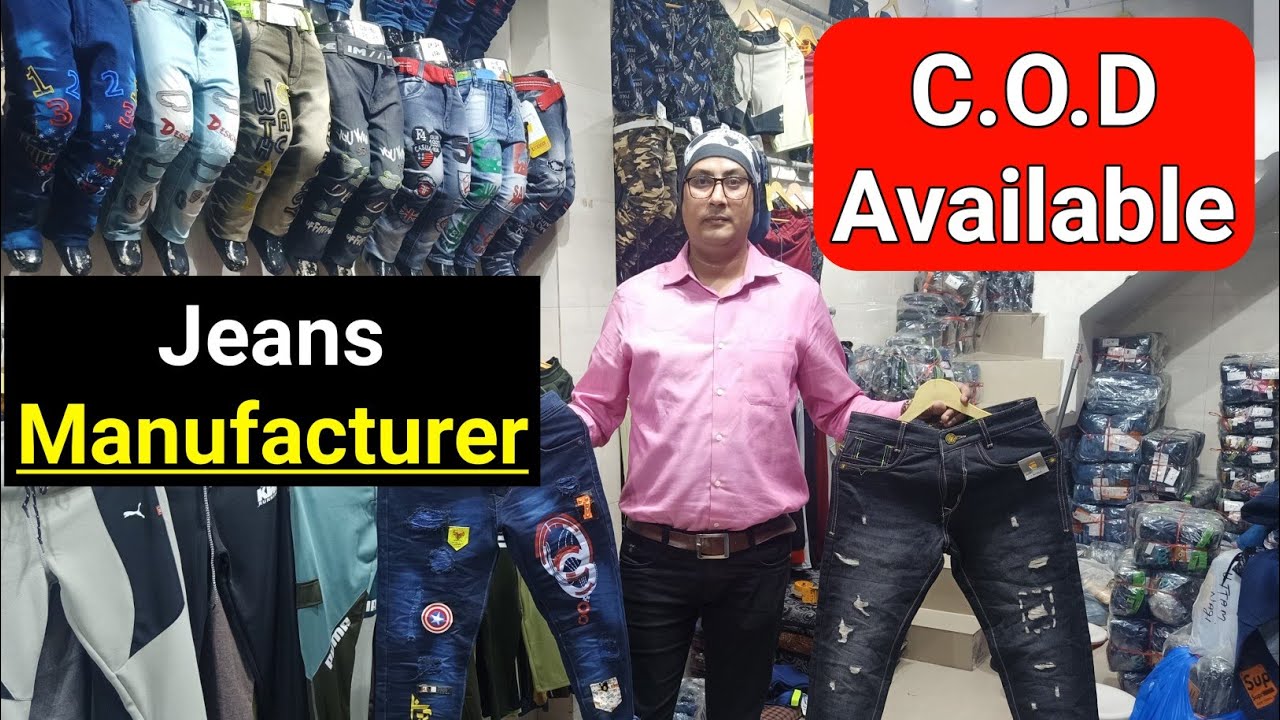 दिल्ली के इस मार्केट में 1 जींस के पैसे में मिल जाएंगी 5 जींस, 1000 रुपये  में ही हो जाएगी सालभर की शॉपिंग | you will get 5 jeans in price of