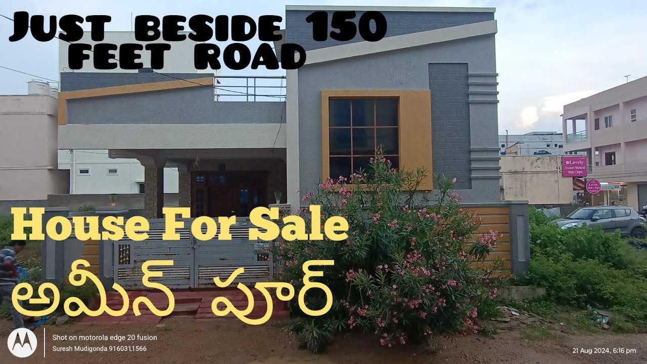 AR199 Independent House For Sale West Face 2BHK 165 Sq Yards Ameenpur ar199-independent-house-for-sale-west-face-2bhk-165-sq-yards-ameenpur