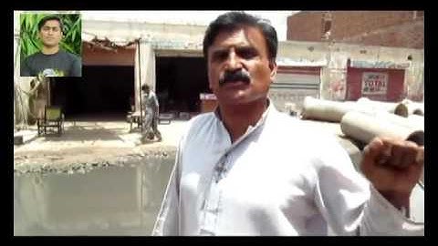 Budhla Sant Multan Reported By Cyber Link Computers    بدھلہ سنت ملتان سیوریج رپورٹ