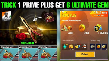 Trick Only 1 Prime Plus Get 6 Ultimate Gems 😲| How To Get Free Ultimate Gems 