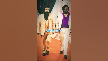 Guess Kiya ? by Pushpa Lookalike Delhi Wala Pushpa Allu Arjun Duplicate #pushpalookalike