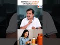 No More GAS Subsidy? 😳 Big Update for Families! #lpgsubsidy #gascylinder