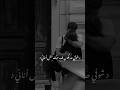 مصطفى حجاج اغاني حالات واتس ريلزات  
