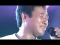 Kiyotaka Sugiyama (杉山清貴) - 君のハートはマリンブルー (live)