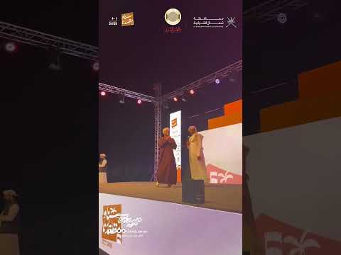 مقتطفات حفل اسعد البطحري مسفر السندوانه مهرجان سناو مقصدنا