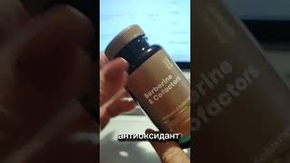 Для консультации и заказа пишите мне 89155620450