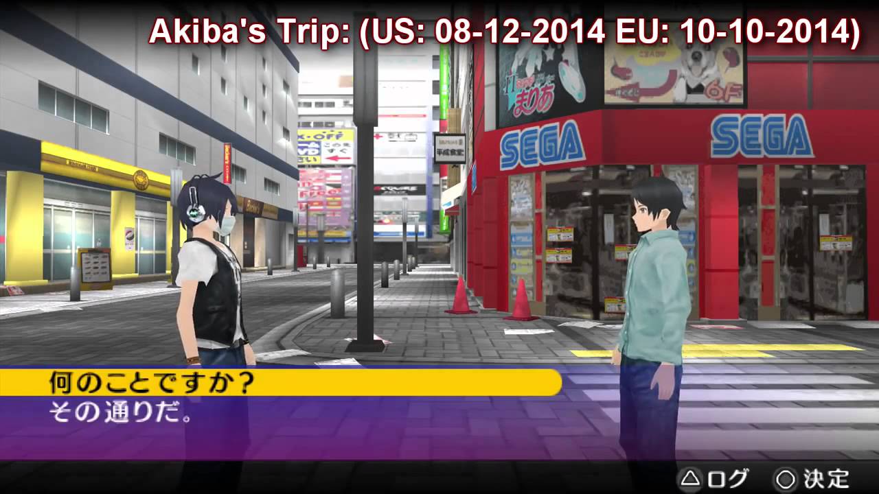 JRPG games coming end of this year 2014