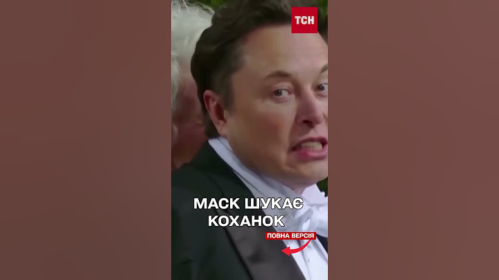 Ілон МАСК шукає коханок задля ЗАЧАТТЯ дітей