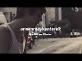 Barfuß Am Klavier - AnnenMayKantereit