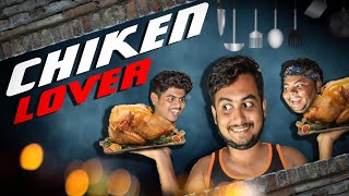 Chicken Lover || khordha Toka || funny video