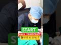 Start surgery Hair Book your appointment / Safe And Secure Hair Transplant Clinic Bilaspur