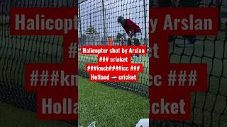 Arslan halicopter shot ###kncb ##cricket ##icc #cricket