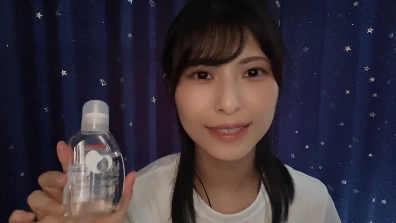 今日のログインボーナスはこちらです！このオイルを使って君のお耳をマッサージしますね👂oil  massage role play ASMR