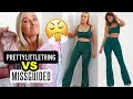 PRETTYLITTLETHING vs. MISSGUIDED HAUL! A CLEAR WINNER... 😱| Lauren Curtis