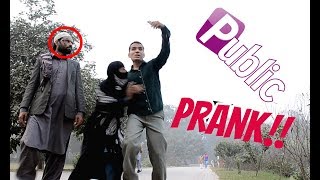 Public Prank Amazing Funny Videos 2017 Ayan Murtaza
