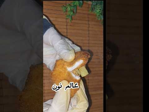 بانية طرى مستوي من جوه و مقرمش من برة ومش شارب زيت  من