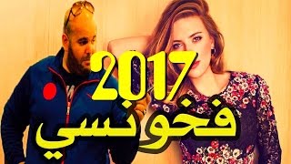 هههه فتاة تحرج ابراهيم اربا على المباشر Brahim Irban Darba 2018